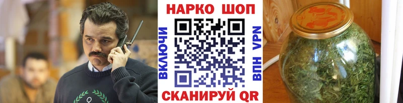 Купить закладку COCAIN  Марихуана  Амфетамин  Гашиш  Псилоцибиновые грибы  Меф мяу мяу  Заозёрск