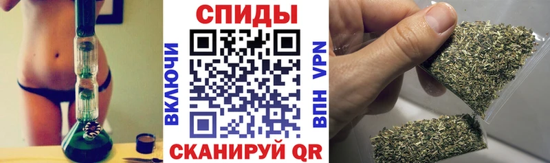БУТИРАТ бутик  Купить  Заозёрск 