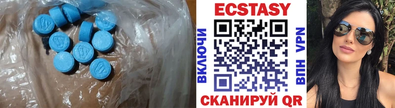 Ecstasy Philipp Plein  Купить где  Заозёрск 