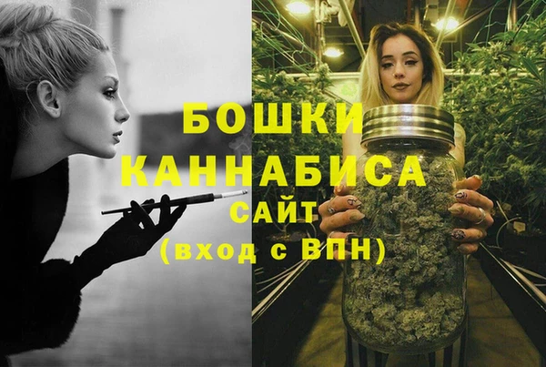 наркотики Елизово