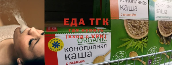 наркотики Елабуга
