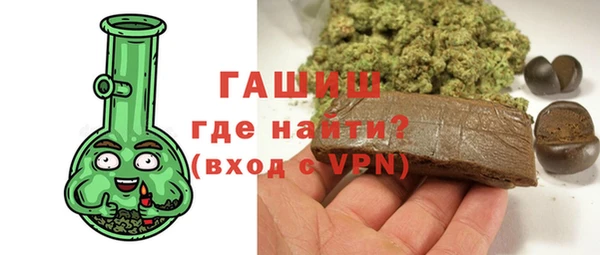 наркотики Елабуга