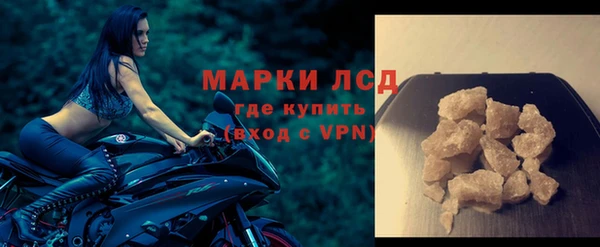 наркотики Елабуга