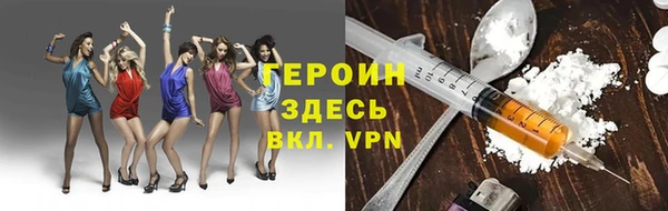 наркотики Елабуга