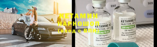 наркотики Елабуга