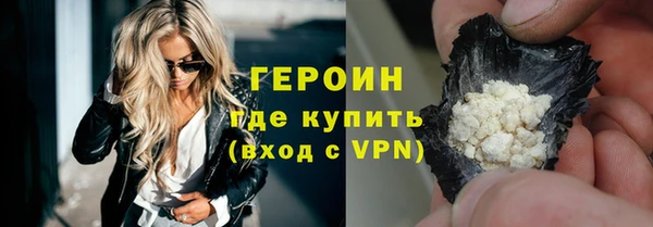 мет Ельня