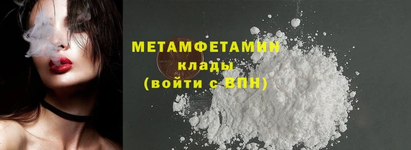 наркотики Елабуга