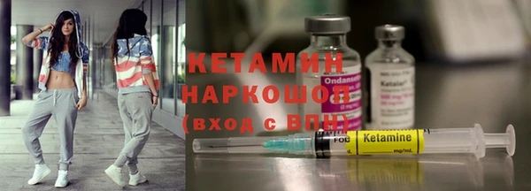 наркотики Елабуга