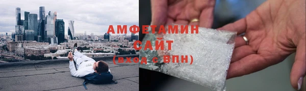 наркотики Елизово