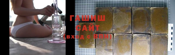 наркотики Елабуга
