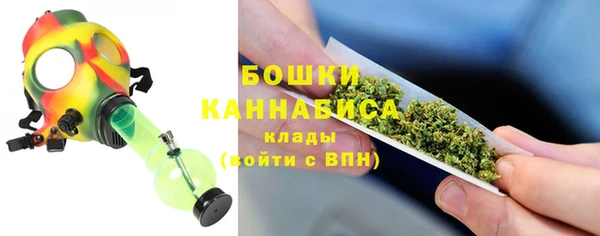 наркотики Елизово
