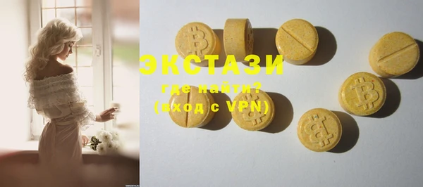 наркотики Елабуга