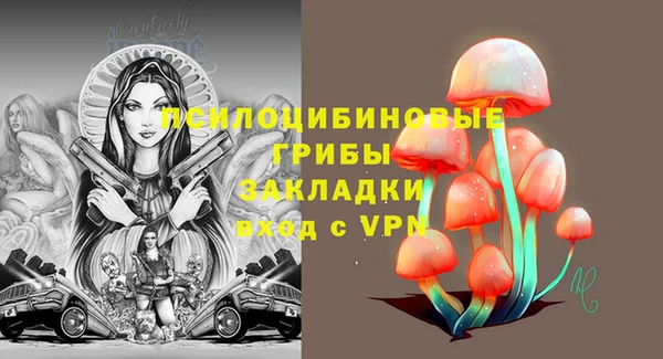 наркотики Елабуга