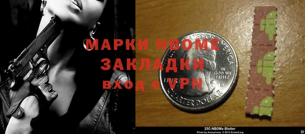 наркотики Елабуга