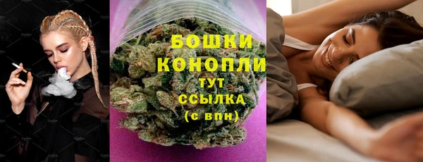 наркотики Елабуга