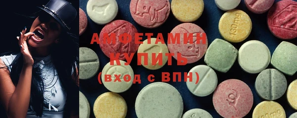 наркотики Елизово