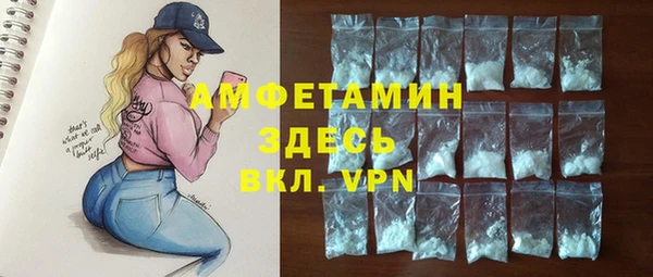 наркотики Елабуга