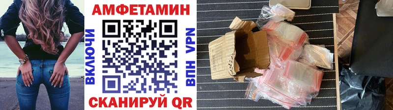 Первитин Декстрометамфетамин 99.9%  Купить  Заозёрск 